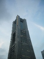 landmark tower